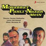 Mohabbat Pahli Nazar Mein - Zubin Sinha Song Download
