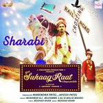 Yeh Suhaagraat Impossible - Zubin Sinha Song Download